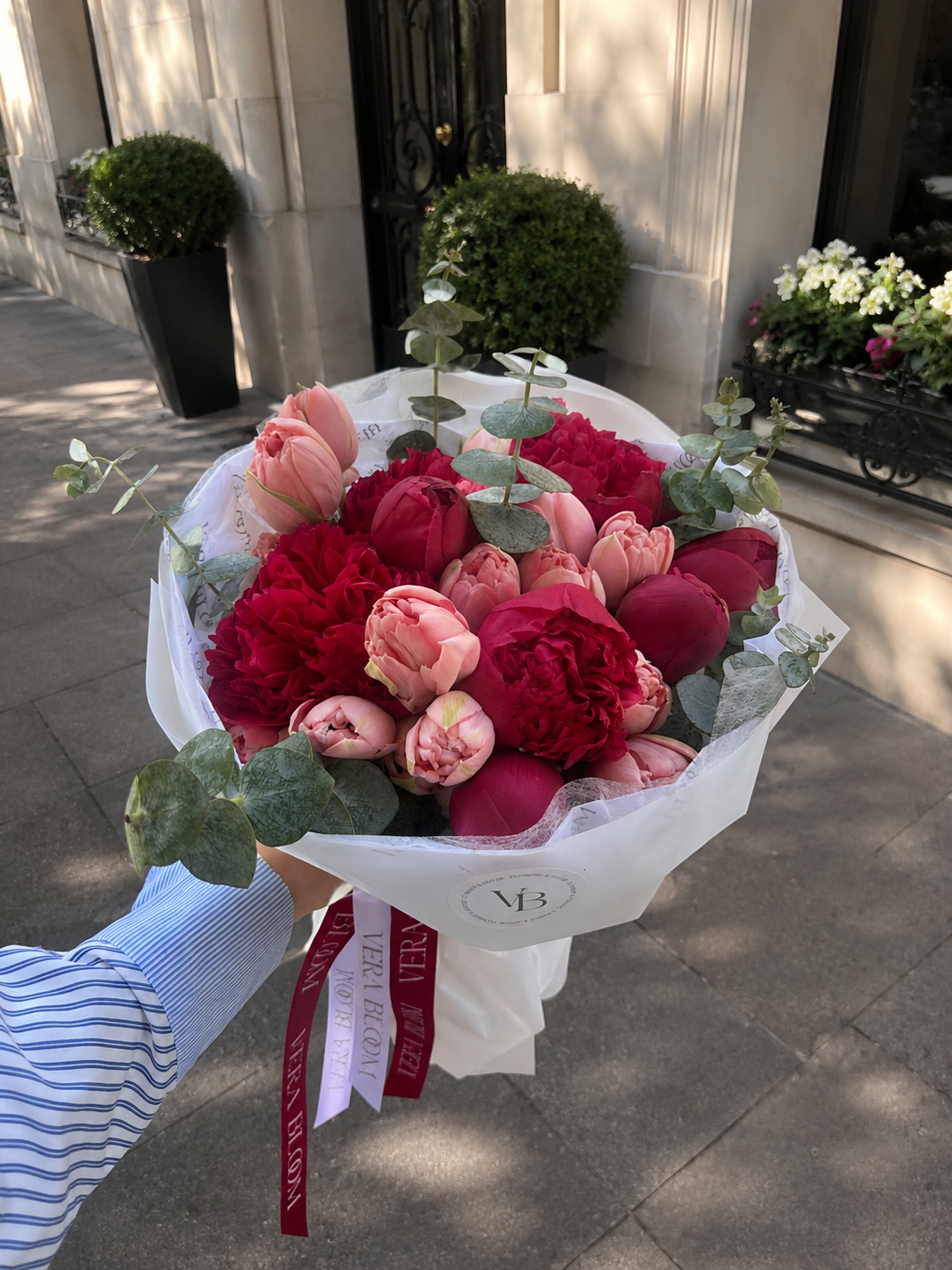 Peony & Tulip Bouquet